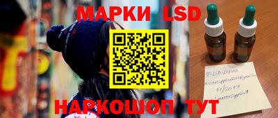 бутик Краснодар