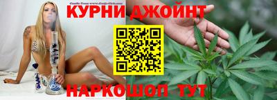 спиды Краснознаменск