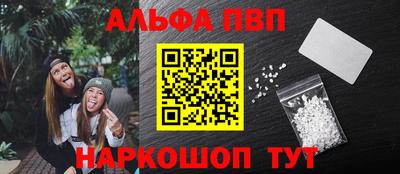 кокаин колумбия Кунгур