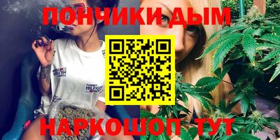 кокаин колумбия Кунгур