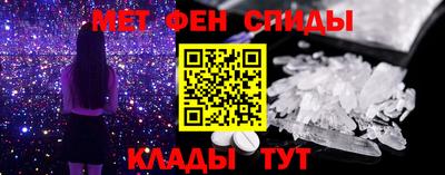бутик Краснодар
