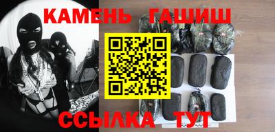 спиды Краснознаменск