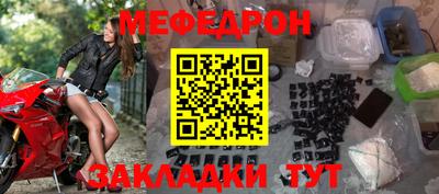 бутик Краснодар