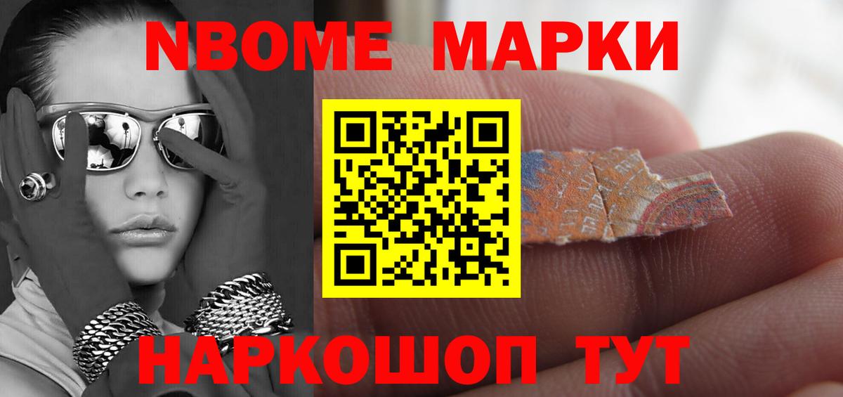 Кимовск  MEGA сайт  Вход с VPN  ЛСД экстази кислота  ЛСД экстази кислота  ЛСД экстази 